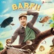 Barfi Original Motion Picture Soundtrack