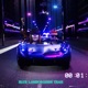 Blue Lamborghini Single