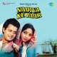 Nadiya Ke Paar Original Motion Picture Soundtrack