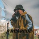 A Rua Pede Single