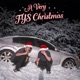 A Very FYS Christmas EP
