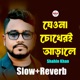 Jeona Chokheri Arale Slow Reverb Single