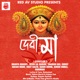 Devi Maa Single