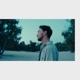 Antidote Single