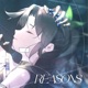 Reasons From Reverse 1999 Single