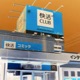 Internet cafe Single