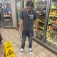 Kill Me Single