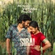 Minnu Vattaam Poochi From Sirai Single