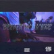 Deeper in my Bag Single