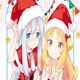 perfect christmas Single