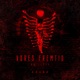VORES FREMTID Single