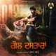 Gol Dastaaran Single