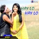 Hay lo Hay Lo Single