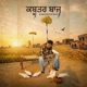 Kabootar Baaz Single