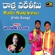 Ralla Nakileesu Single