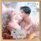 Finding Camellia Original Television Soundtrack Pt 2 Single