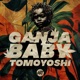 Ganja Baby Single