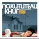 Похитители книг Deluxe