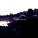 Inexperiencia Single