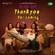 Thank You for Coming Original Motion Picture Soundtrack
