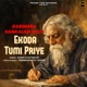 Rabindra Sankalan Vol 9 Ekoda Tumi Priye