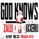 God Knows Single