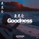 Goodness Acoustic Version Single