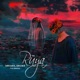 Rüya The Remixes Single