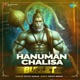 Hanuman Chalisa Bullet Single