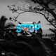 Stop feat Sherro Single