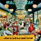 Mall Muzak E P
