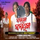 Samthig Samthig feat Arpita Padhi Single