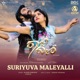 Suriyuva Maleyalli From Raja Rani Original Motion Picture Soundtrack Single