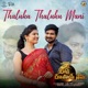 Thaluku Thaluku Mani From Roudra Roopaya Namaha Single