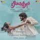 Ninnanne Ninnanne Nechikondu From Gopilola Duet Version 1 Original Motion Picture Soundtrack Single