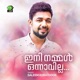 INI NAMMAL ONNAVILLA Single