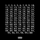 The Counting Song 1 to 100 Single