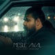 Mesle Aval Chillhop Version Single