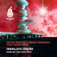 Anaklia s Dream Thee Cool Cats Remix feat Deniz Reno Single