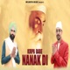 Kirpa Babe Nanak Di Single