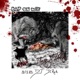 Tear It Apart Single