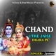 Chand Utre Jaise Dhara Pe Single