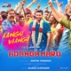 Aangu Vaangu From Adanga Maru Single