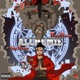 Alchemie Instrumental Single