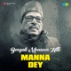 Bengali Monsoon Hits Manna Dey