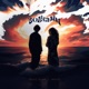 Волнами Single