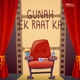 Gunah Ek Raat Ka Original Motion Picture Soundtrack EP