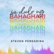 Sa Dulo Ng Bahaghari Single