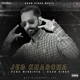 Jeb Kharcha feat Saab Singh Single