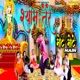 Shyam Tere Mote Mote Nain Single